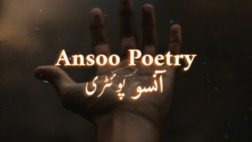 crying-poetry-in-urdu
