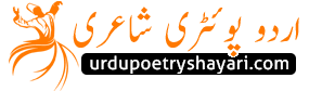 Best Urdu Poetry