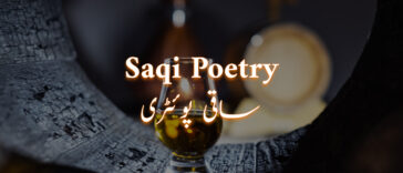 Saqi Poetry in Urdu 2 lines