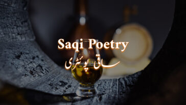 Saqi Poetry in Urdu 2 lines
